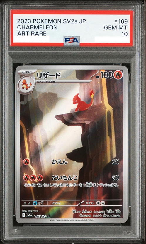 169/165 - PSA 10 Charmeleon Japanese - 151 - Pokemon TCG