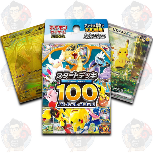 Mega Start Deck 100 - Japanese Pokemon TCG