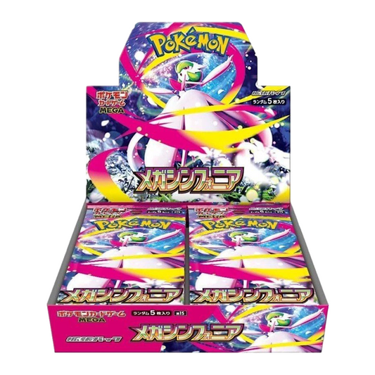Mega Symphonia M1S Booster Box - Japanese Pokémon TCG
