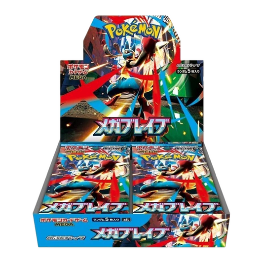 Mega Brave M1L Booster Box - Japanese Pokémon TCG