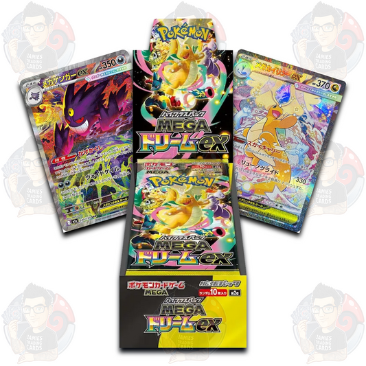Mega Dream EX M2A Booster Box - Japanese Pokemon TCG