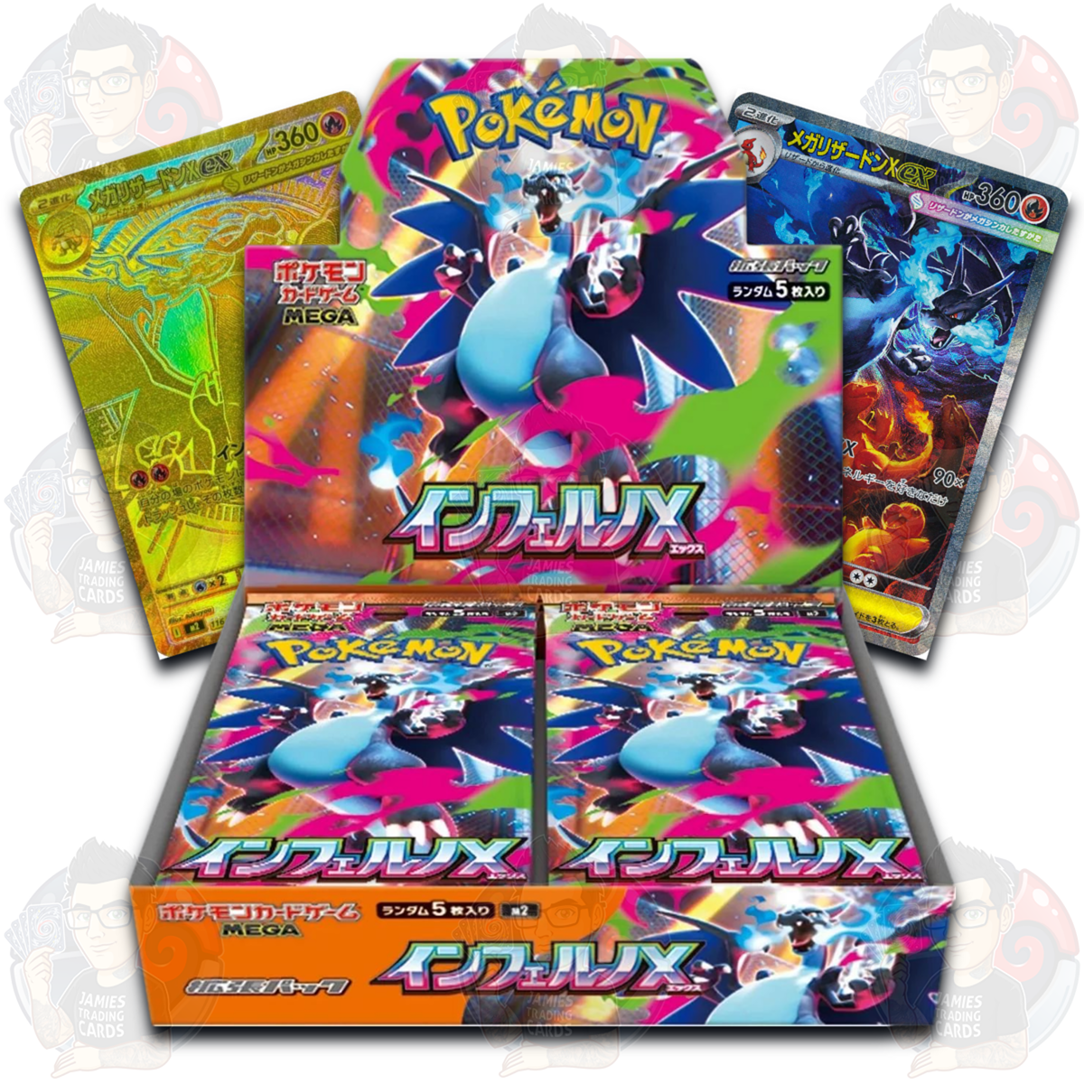 Inferno X M2 Booster Box - Japanese Pokémon TCG