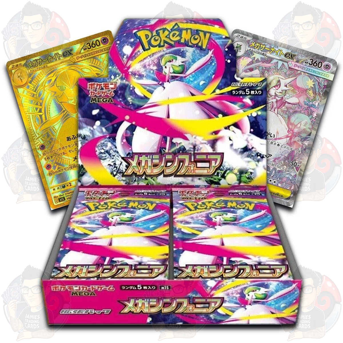 Mega Symphonia M1S Booster Box - Japanese Pokémon TCG