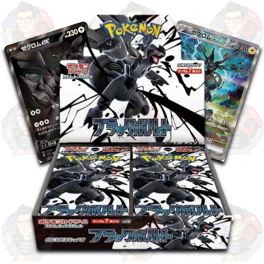 Black Bolt SV11B Booster Box - Japanese Pokemon TCG