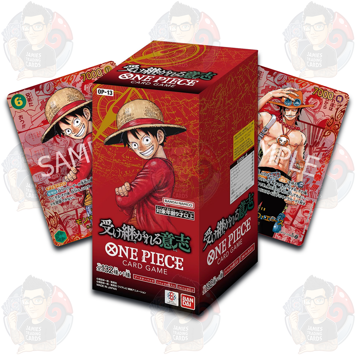 OP-13 Carrying On His Will Booster Box - Japanese One Piece TCG