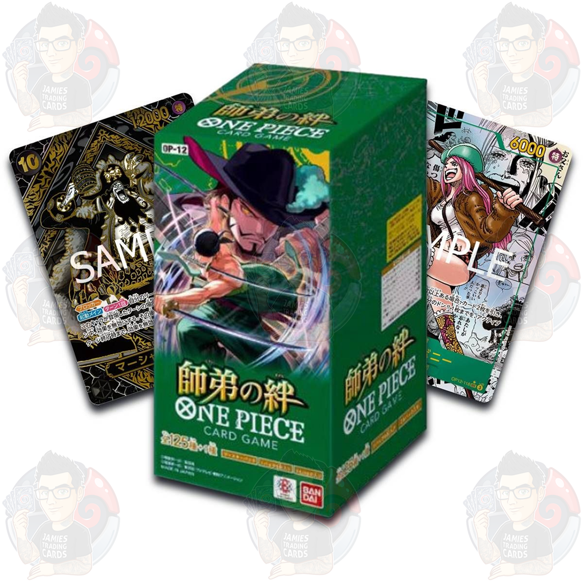 OP-12 Legacy Of The Master Booster Box  - Japanese One Piece TCG