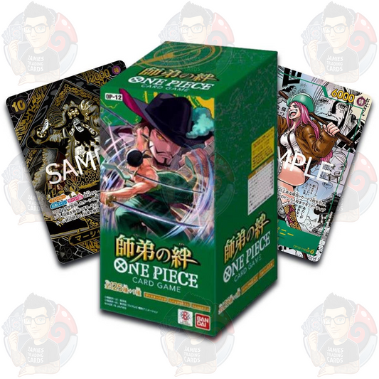 OP-12 Legacy Of The Master Booster Box  - Japanese One Piece TCG