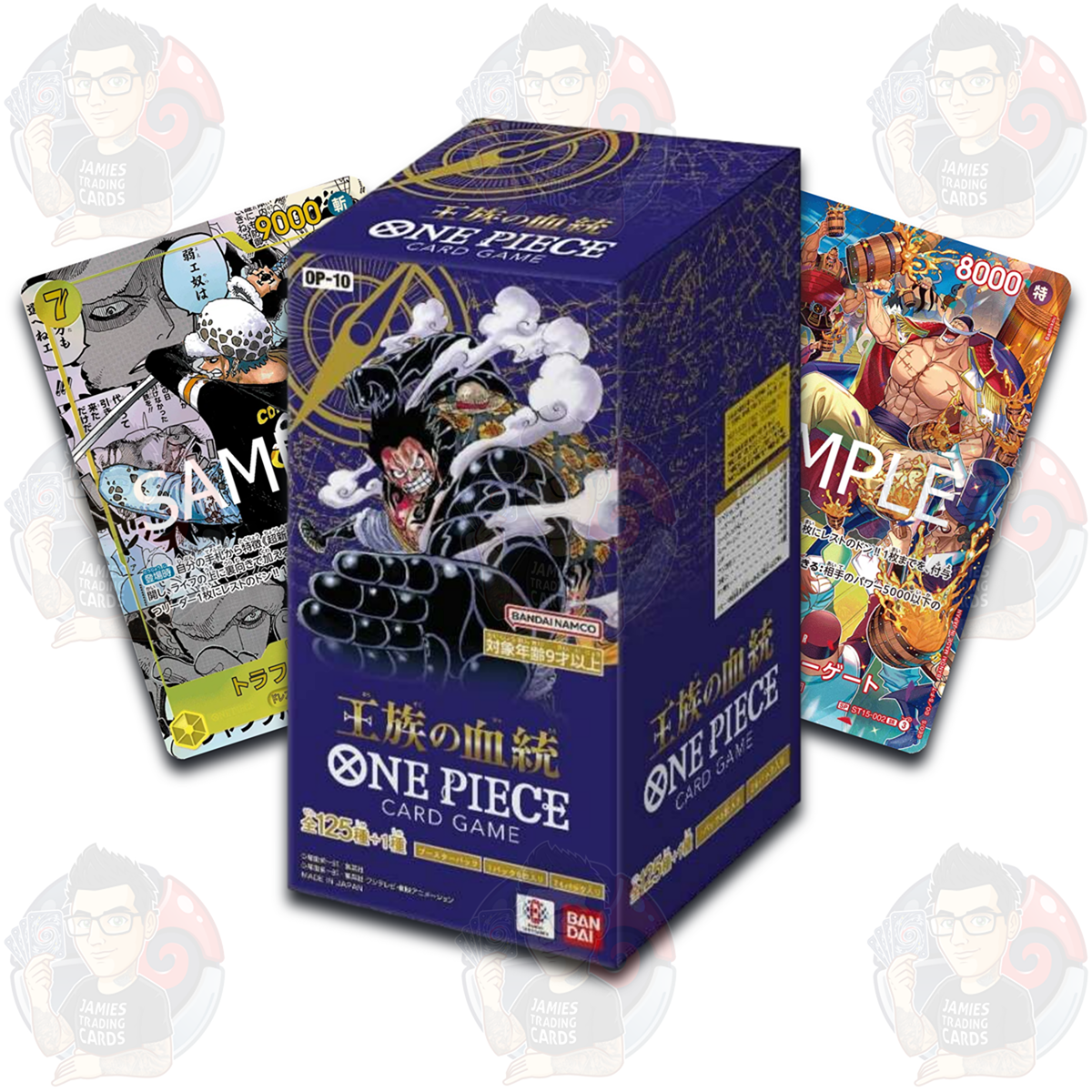 OP-10 Royal Bloodline Booster Box - Japanese One Piece TCG
