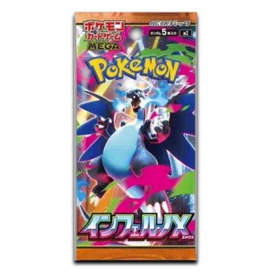 Inferno X M2 Booster Pack - Japanese Pokémon TCG