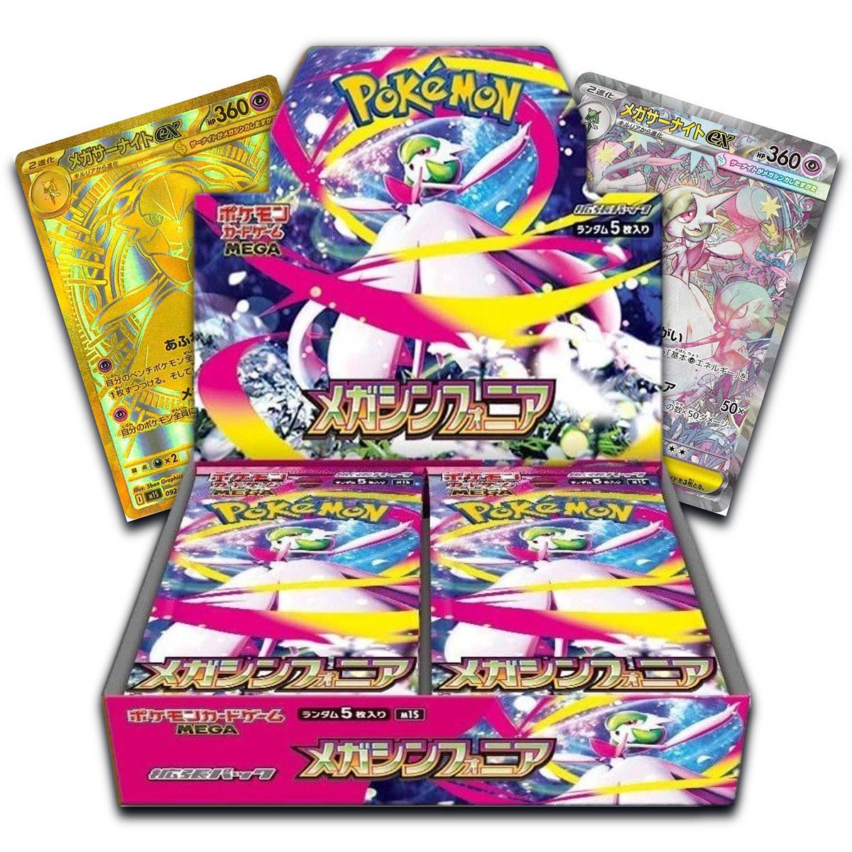 Mega Symphonia M1S Booster Box - Japanese Pokémon TCG