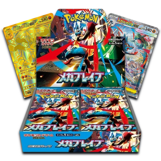 Mega Brave M1L Booster Box - Japanese Pokémon TCG