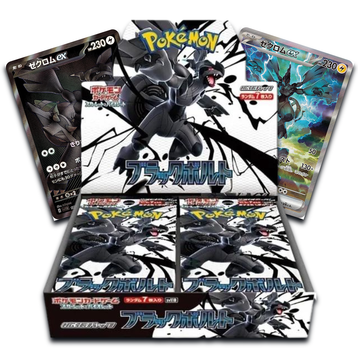 [ETA 31/12] Black Bolt SV11B Booster Box - Japanese Pokemon TCG