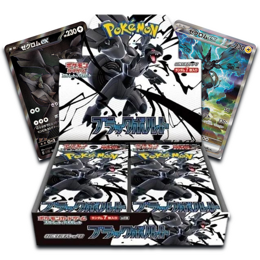 Black Bolt SV11B Booster Box - Japanese Pokemon TCG
