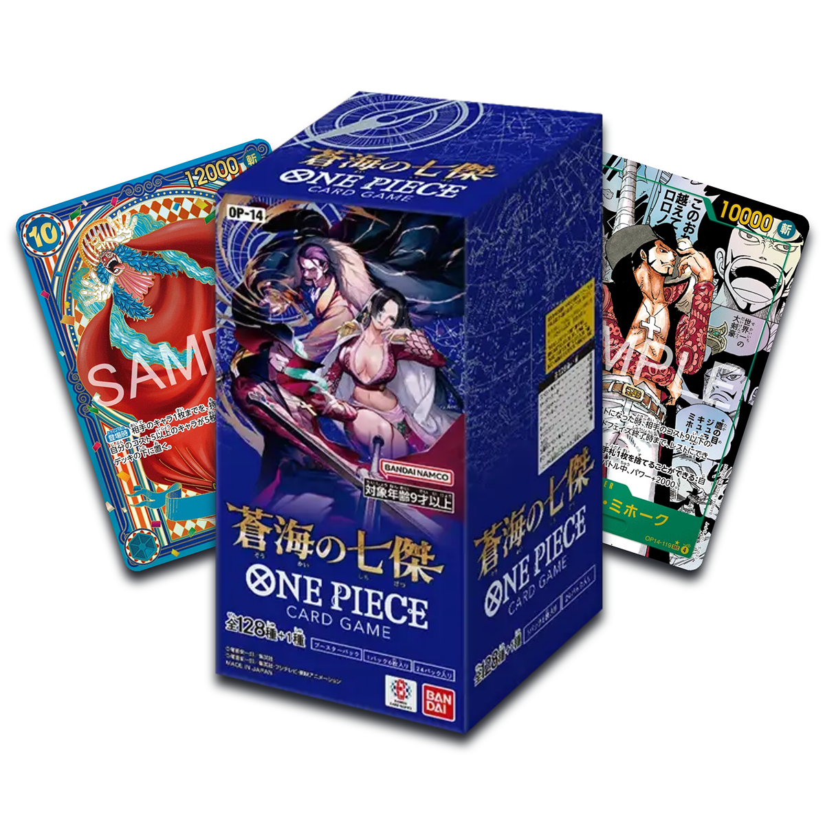 OP-14 The Azure Sea's Seven Booster Box - Japanese One Piece TCG