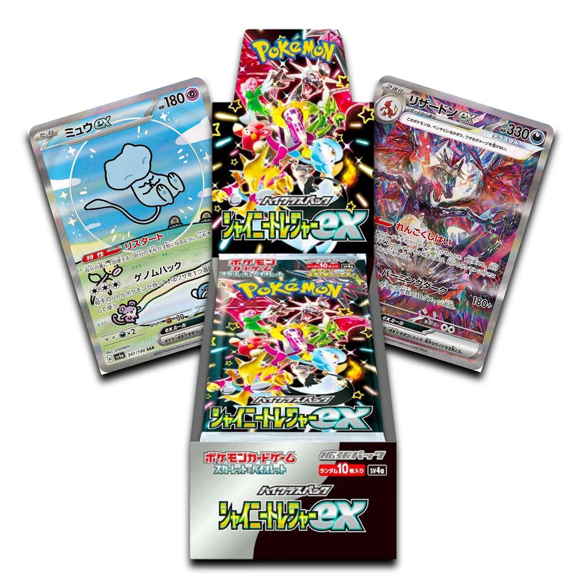 [ETA 02/01] Shiny Treasures EX Sv4a Booster Box - Japanese Pokemon TCG