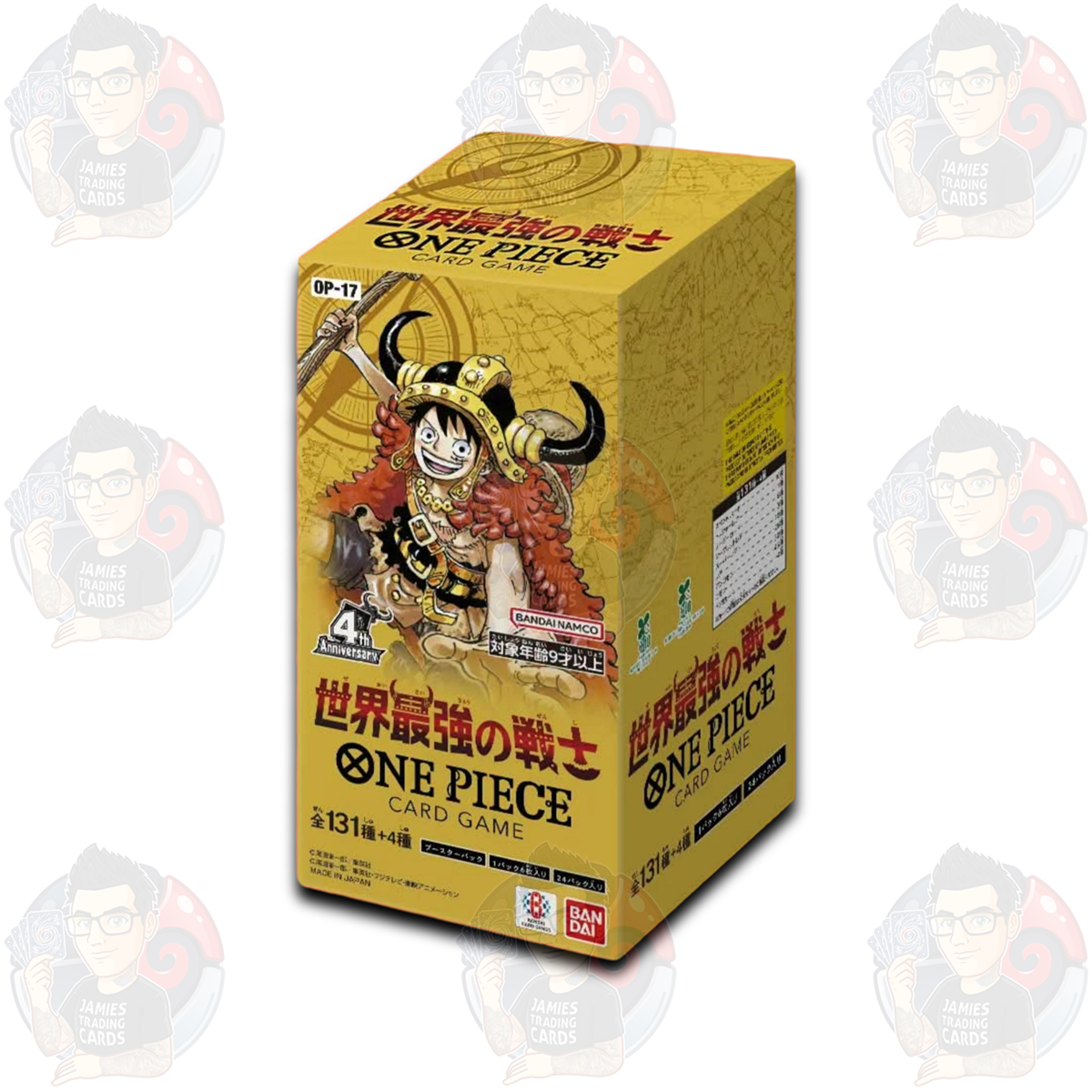 [Pre Order] OP-17 The Worlds Strongest Warrior Booster Box - Japanese One Piece TCG