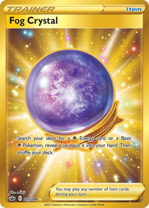 227/198 - Fog Crystal Gold - Chilling Reign - Pokemon TCG
