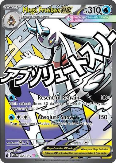 265/217 - Mega Froslass Ex - Ascended Heroes - Pokemon TCG