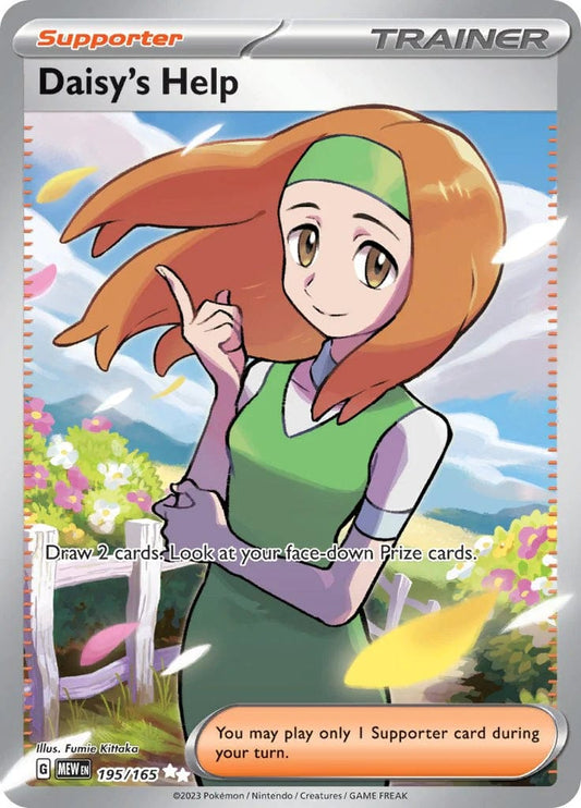 JamiesTradingCards 195/165 - Daisy's Help Trainer -  Scarlet & Violet 151 - Pokemon TCG