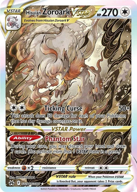 JamiesTradingCards GG56/GG70 - Hisuian Zoroark Vstar - Crown Zenith - Pokemon TCG Galarian Gallery