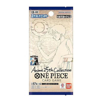 EB-02 Anime 25th Collection Extra Booster Pack - Japanese One Piece TCG