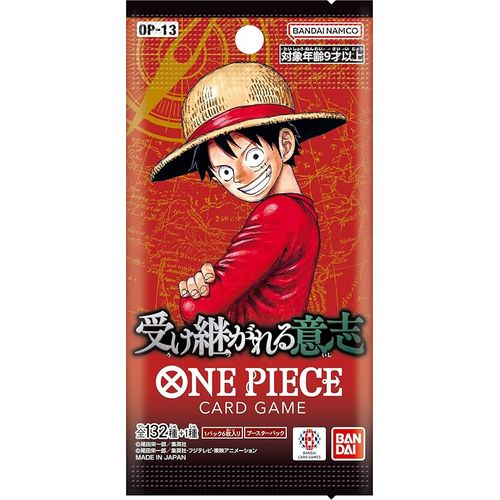 OP13 Carrying On His Will Booster Pack - Japanese One Piece TCG