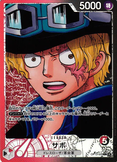 OP13-004 - Sabo - Carry On His Will - Japanese One Piece TCG