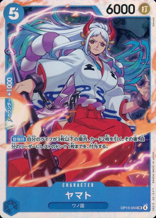 OP13-054 - Yamato SR - Carrying On His Will - Japanese One Piece TCG