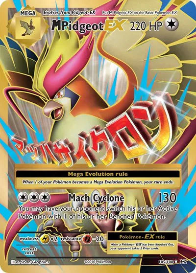 105/108 - M Pidgeot Ex - Evolutions - Pokemon TCG