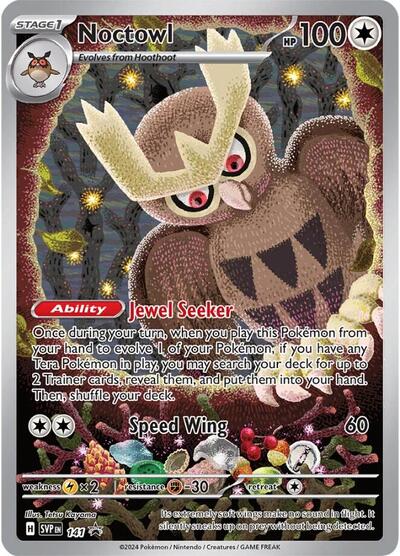 Noctowl 141 Black Star Promo - Stellar Crown - Pokemon TCG