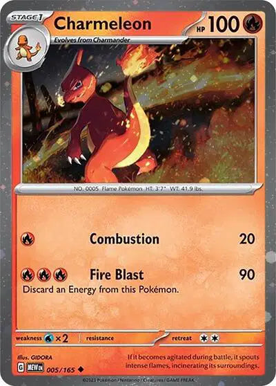 005/165 Charmeleon Cosmos Holo Promo - Scarlet & Violet - Pokemon TCG