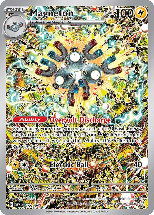 Magneton 159 Black Star Promo Unsealed - Scarlet & Violet - Pokemon TCG