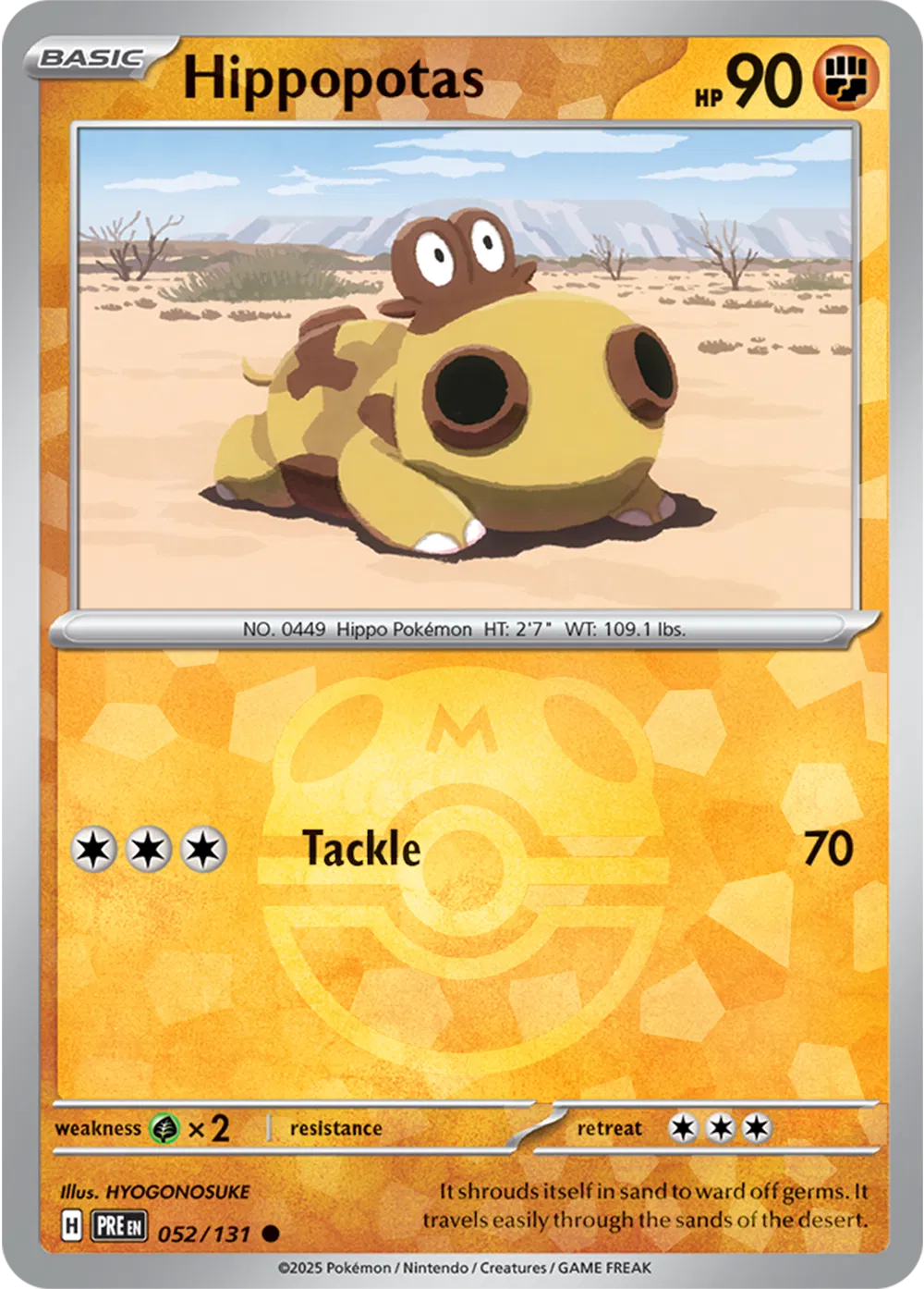052/131 - Hippopotas Master Ball - Prismatic Evolutions - Pokemon TCG