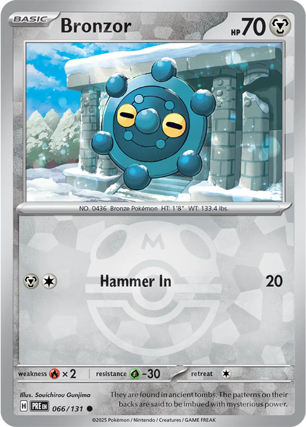 066/131 - Bronzor Master Ball - Prismatic Evolutions - Pokemon TCG