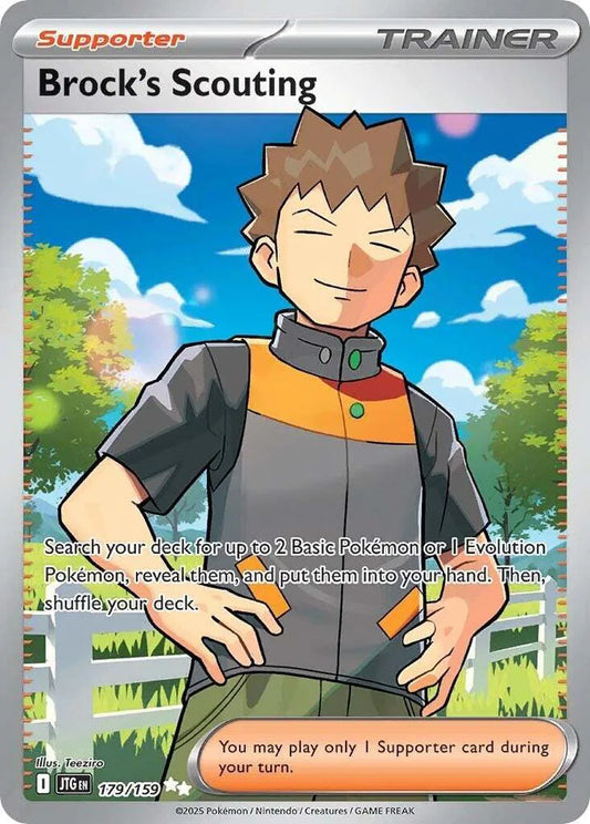 179/159 - Brock's Scouting - Journey Together - Pokemon TCG