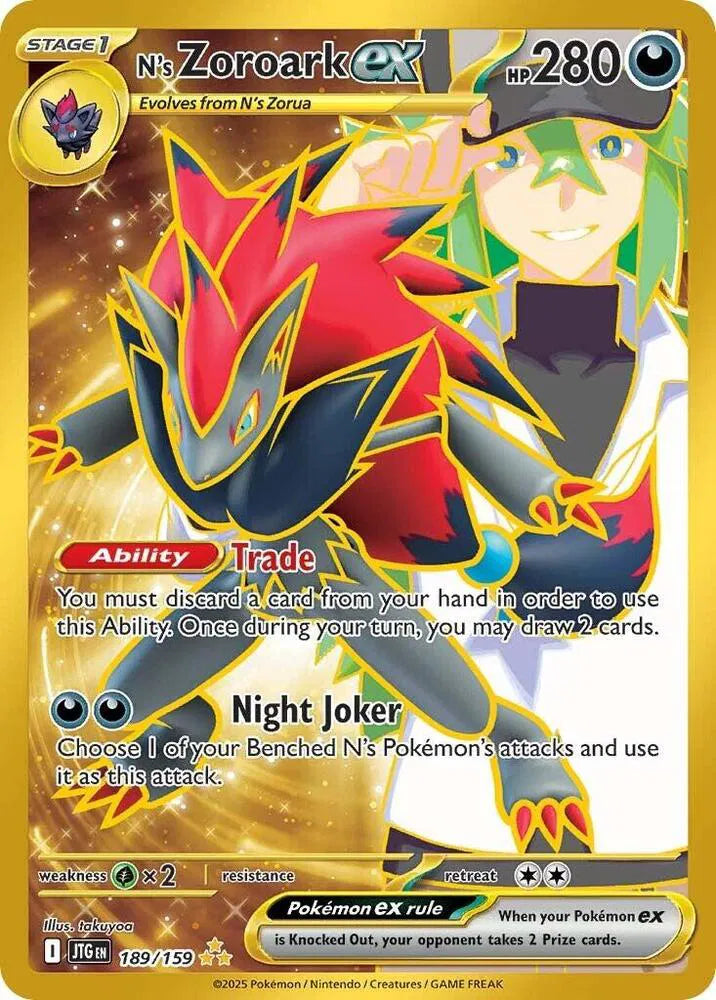 189/159 - N's Zoroark Ex - Journey Together - Pokemon TCG