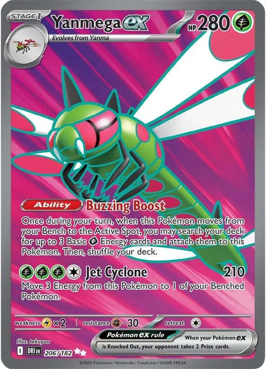 206/182 - Yanmega Ex - Destined Rivals - Pokemon TCG