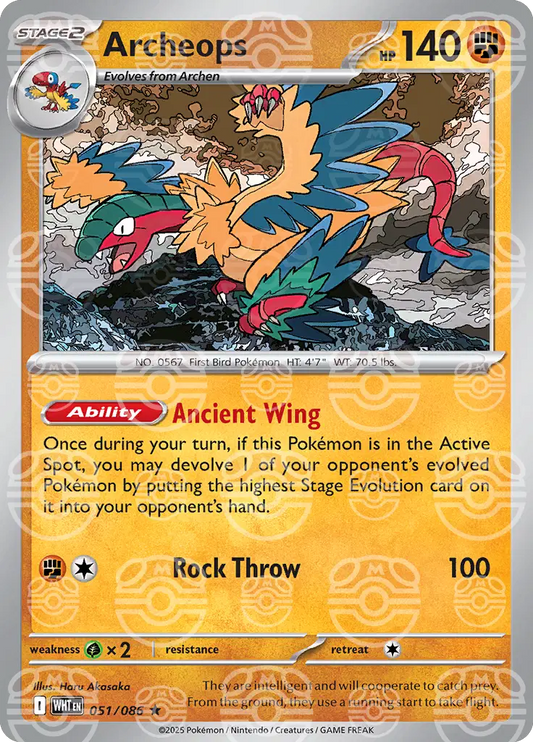 051/086 - Archeops Masterball - White Flare - Pokemon TCG