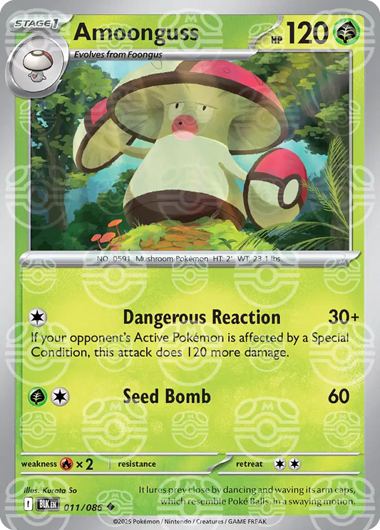 011/086 - Amoonguss Master Ball - White Flare - Pokemon TCG