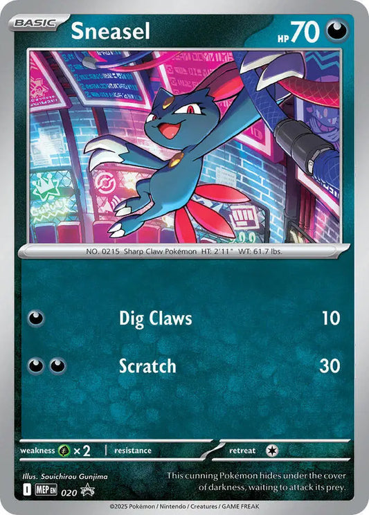 MEP 020 - Sneasel Black Star Promo - Pokemon TCG