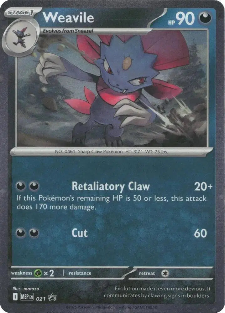 MEP 021 - Weavile Black Star Promo - Pokemon TCG