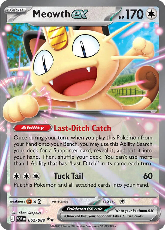 062/088 - Meowth Ex - Perfect Order - Pokemon TCG