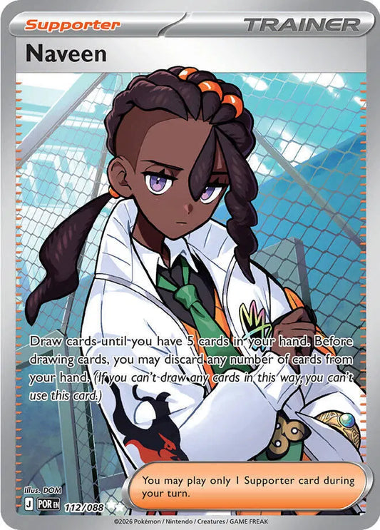 112/088 - Neveen - Perfect Order - Pokemon TCG