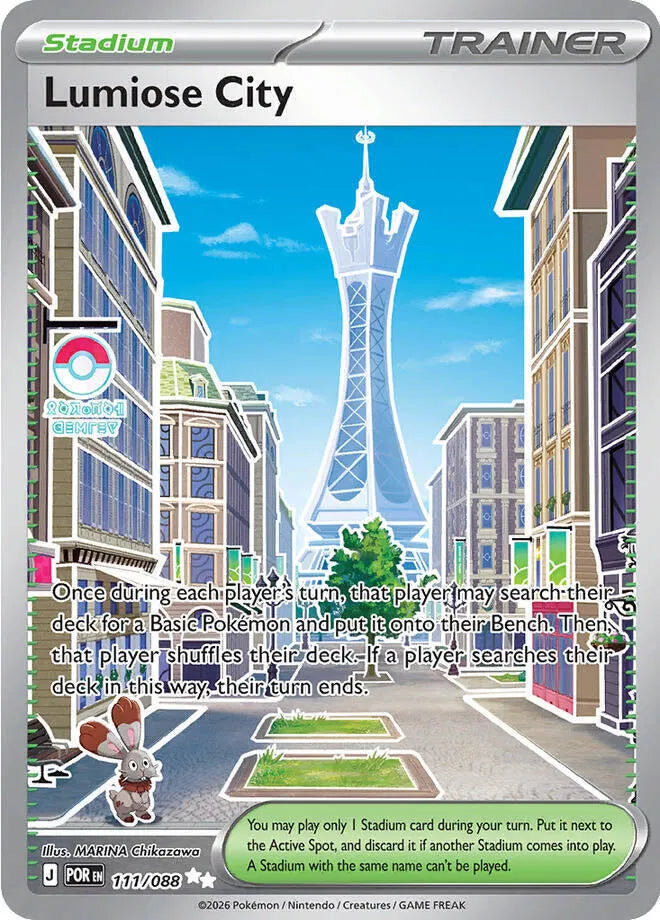 111/088 - Lumiose City - Perfect Order - Pokemon TCG