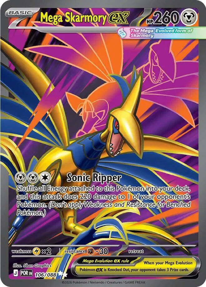 106/088 - Mega Skarmory Ex - Perfect Order - Pokemon TCG