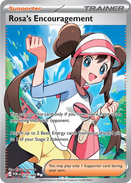 114/088 - Rosa's Encouragement - Perfect Order - Pokemon TCG