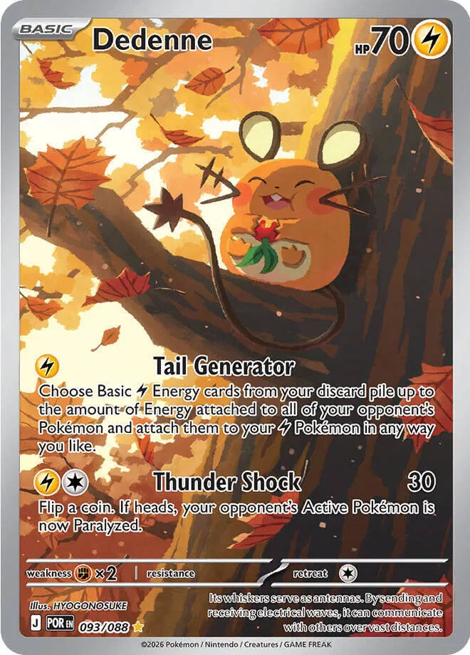 093/088 - Dedenne - Perfect Order - Pokemon TCG