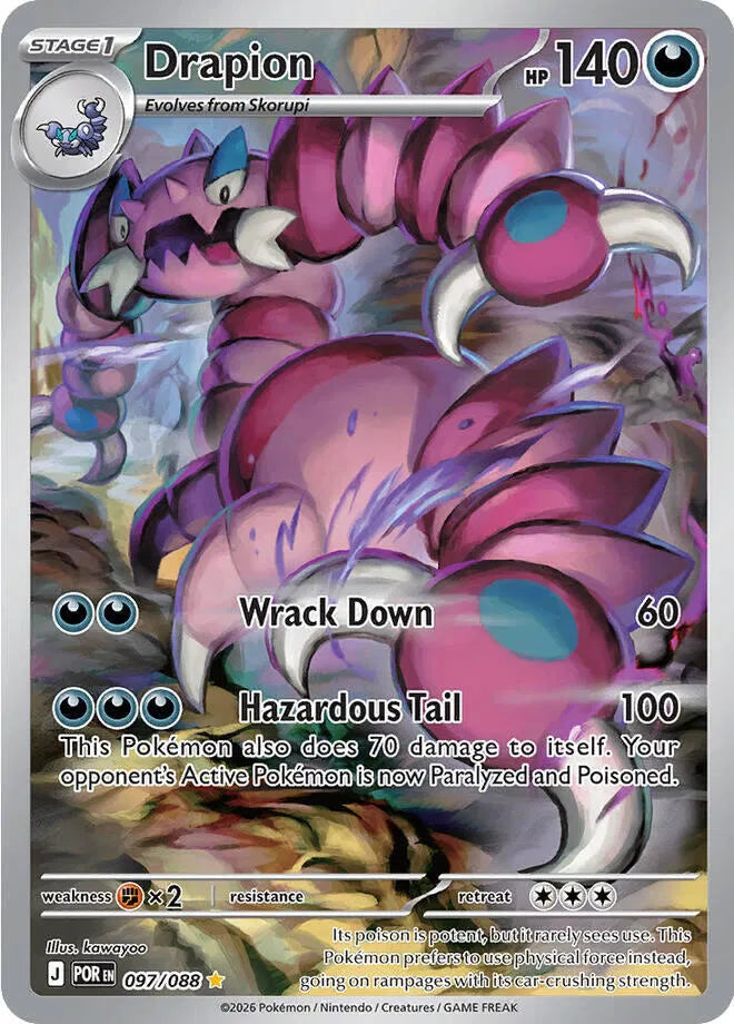 097/088 - Drapion - Perfect Order - Pokemon TCG