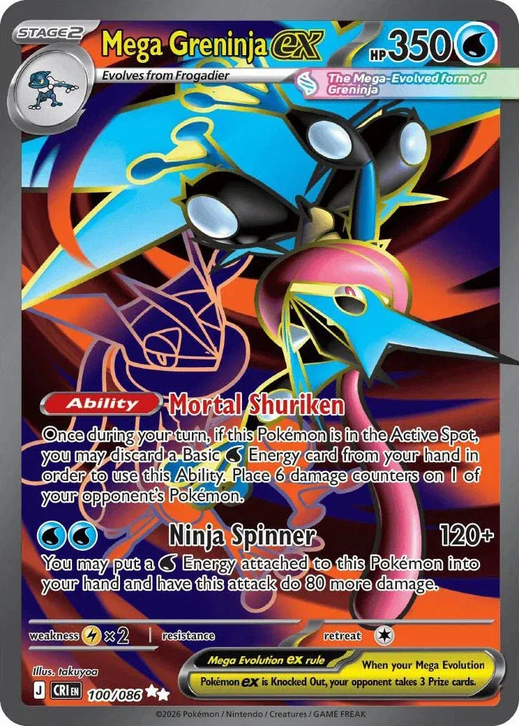 100/086 - Mega Greninja Ex - Chaos Rising - Pokemon TCG
