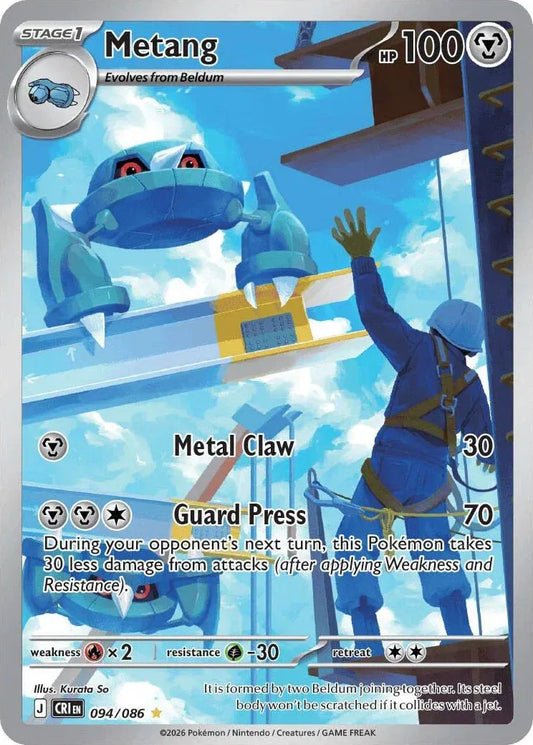 094/086 - Metang - Chaos Rising - Pokemon TCG